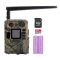 4G фотопастка BolyGuard BG710-MFPS (32Гб, 18650 х 2шт., SP) (1300)