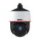 IP - Speed Dome відеокамера 4 Мп Provision-ISR Z4-25IPEN-4(IR) (4.8-120 мм) з AI функціями для системи відеонагляду