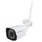 GV-IP-K-W57/02 3MP + Карта 128GB
