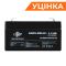 Акумулятор AGM LPM 6V - 1.3 Ah Уцінка 10.2024