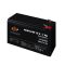 Акумулятор AGM LPM 12V - 7 Ah Уцінка 04.2025