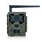 4G фотопастка KeepGuard KW886 (24Mp)