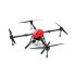 Аграрний дрон Reactive Drone Agric RDE-410 (PROF) 250000 Reactive Drone 15263-1
