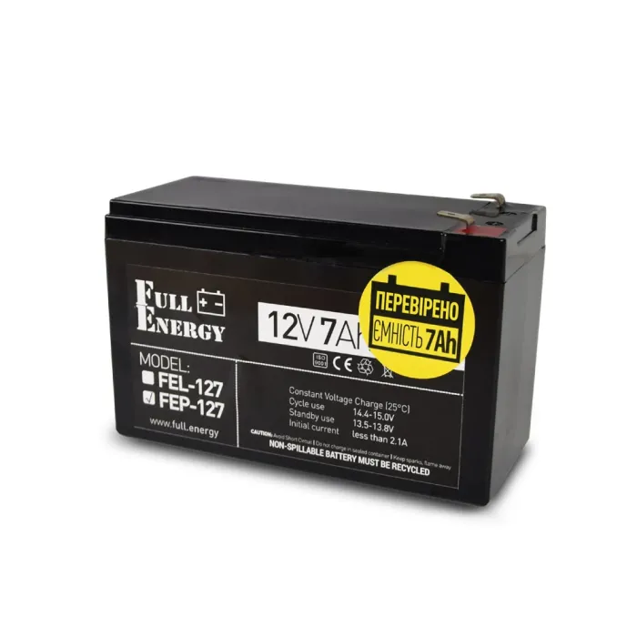 Бокс пластиковий PLB 7-9 А·год + Світильник LED лінійний 1200 мм 16 Вт 6500K + БП UPS 35W Smart ASCH PL + FEP-127 + Перемикач світла e.switch wires 6A white