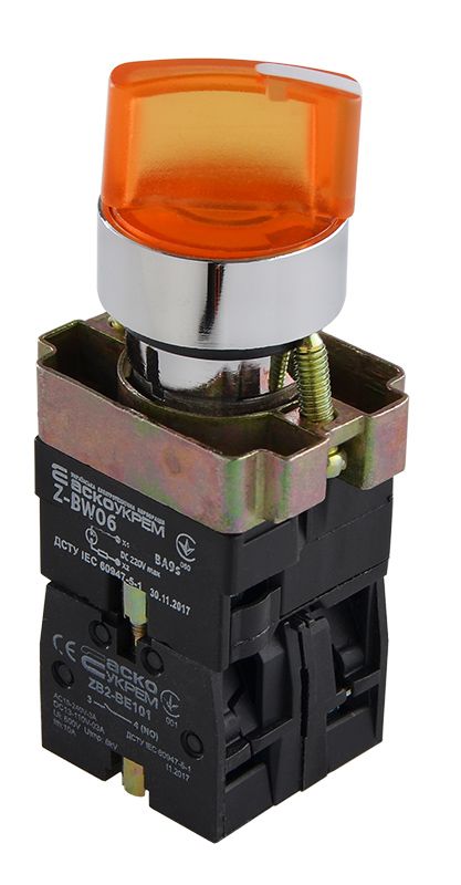 XB2-BK2565 Кнопка жовта поворотна 2-поз. з підсвічуванням