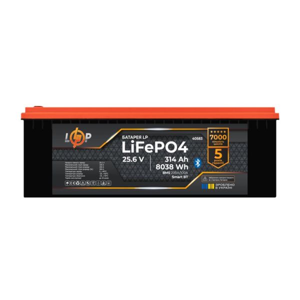 Акумулятор LP LiFePO4 25,6V -314 Ah (8038Wh) (BMS 200A/100А) пластик Smart BT