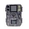 Міні фотопастка BolyGuard SG520-plus (48Mp, 18650)