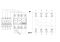 Реле контролю напруги та струму  RKV 4P 63A