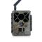 4G фотопастка KeepGuard KW886 (24Mp)
