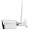 GV-IP-K-W57/02 3MP + Карта 128GB