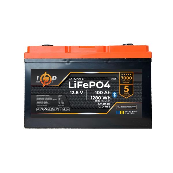 Акумулятор LP LiFePO4 12,8V - 100 Ah (1280Wh) (BMS 100A/50А) пластик LCD USB Smart BT