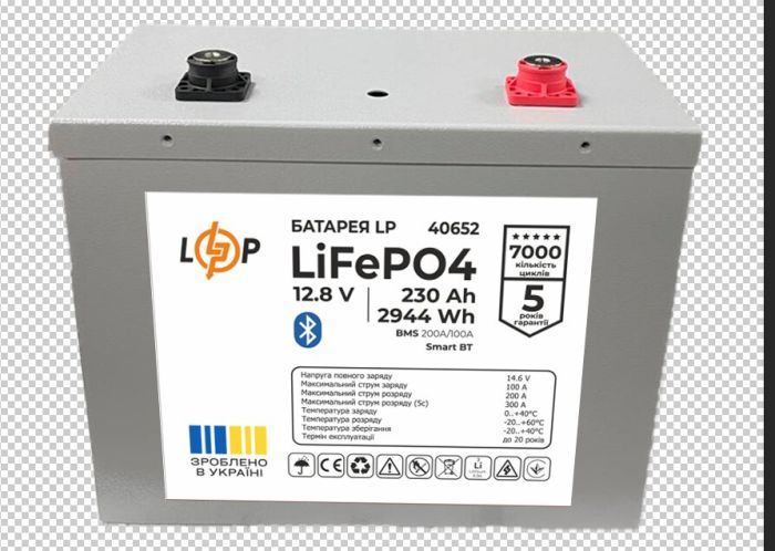 Акумулятор LP LiFePO4 12,8V - 230 Ah (2944Wh) (BMS 200A/100А) Метал Smart BT