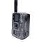 4G фотопастка BolyGuard SG520M-Q 37Mp