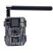 4G фотопастка BolyGuard SG520M-Q 37Mp