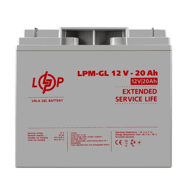 Розпродаж Акумулятор гелевий LPM-GL 12V - 20 Ah
