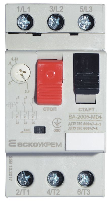 Автоматичний вимикач захисту двигуна УКРЕМ ВА-2005 М04