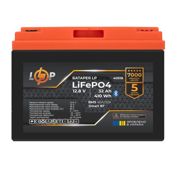 Акумулятор LP LiFePO4 12,8V - 32 Ah (410Wh) (BMS 40А/32A) пластик Smart BT