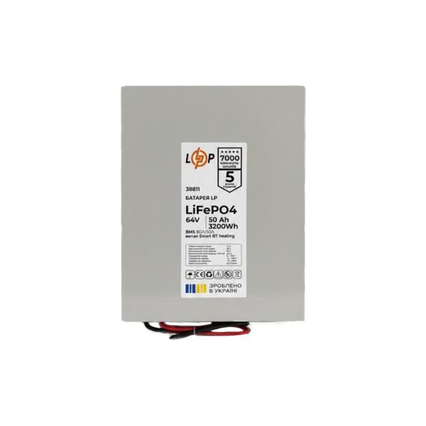 Аккумулятор LP LiFePO4 64V - 50 Ah (3200Wh) (BMS 80A/50А) метал Smart BT heating