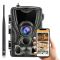 4G фотопастка Suntek HC-801Pro (30 Мп, Хмара, Онлайн відео) (1296)