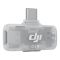 Приймач мікрофона Mic Mini Series Mobile Receiver Type-C прозорий з апаратним шумозаглушенням DJI DMMR02