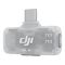 Приймач мікрофона Mic Mini Series Mobile Receiver Type-C прозорий з апаратним шумозаглушенням DJI DMMR02
