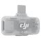 Бездротовий мікрофон DJI Mic Mini Transmitter + Receiver Type-C