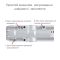 Дотягувач ABLOY DC250 CAM BC EN1-6 без тяги  до 120кг FIRE Коричневий