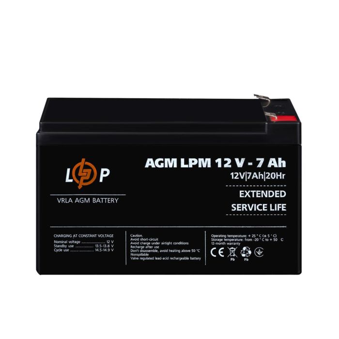 Акумулятор AGM LPM 12V - 7 Ah Уцінка 04.2025