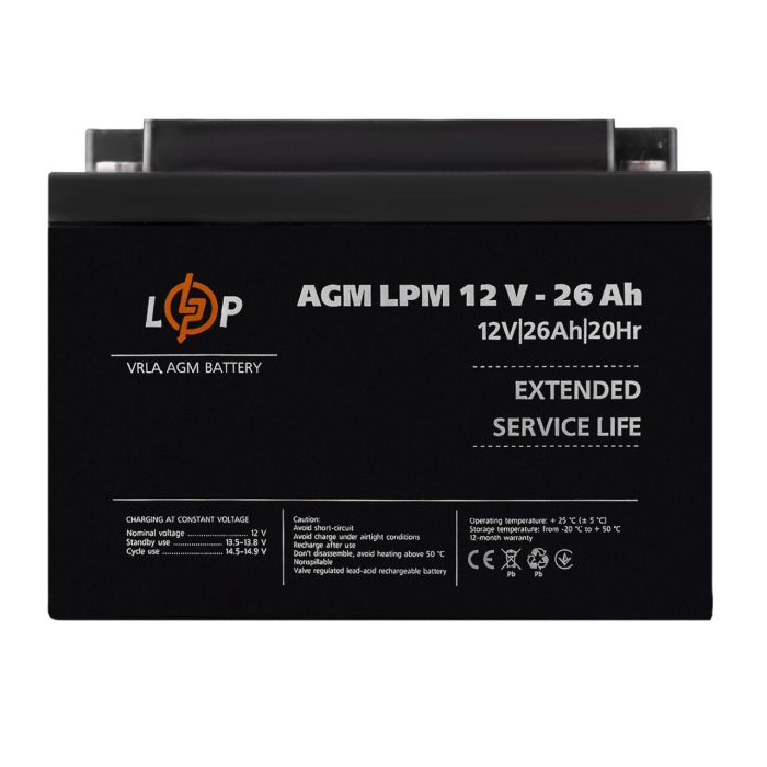 Розпродаж (22883) Акумулятор AGM LPM 12V - 26 Ah під болт М5 (08-2024)