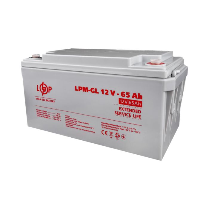 Акумулятор гелевий LPM-GL 12V - 65 Ah Уцінка 05.2024
