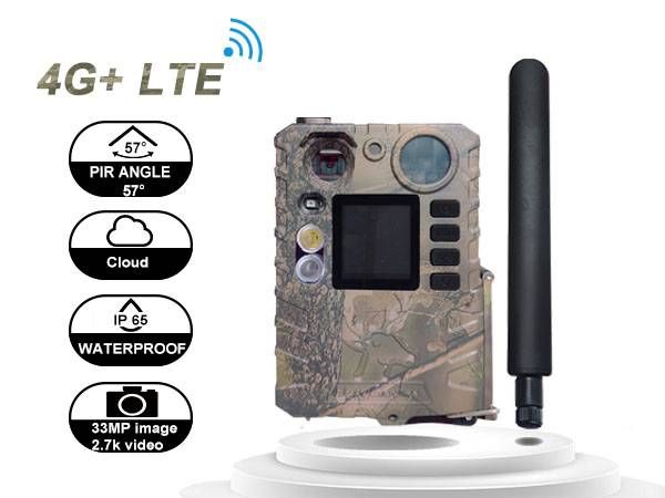 4G фотопастка BolyGuard BG410-M (1237)
