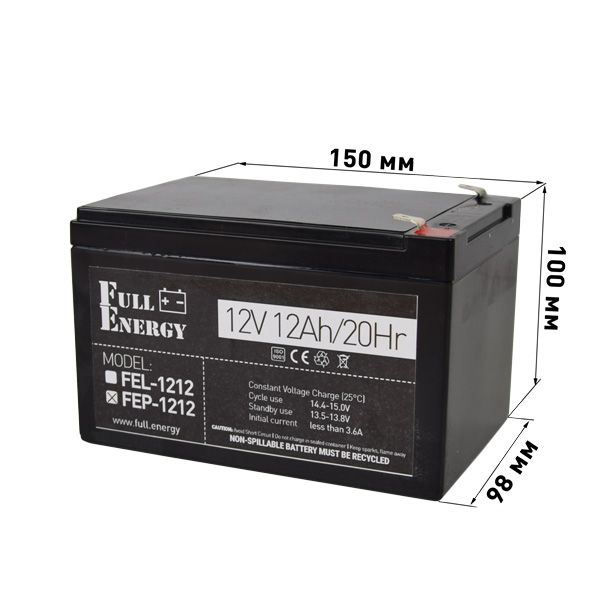 Акумулятор 12В 12 А·год для ДБЖ Full Energy FEP-1212