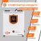Стабілізатор напруги LP-W-2500RD EU (1500Вт/7 ступ)