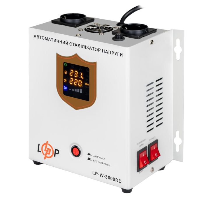 Стабілізатор напруги LP-W-3500RD EU (2100Вт/7 ступ)