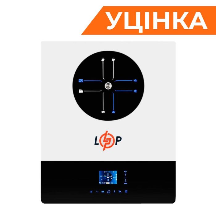 Гібридний сонячний інвертор (ДБЖ) LPW-MAXII-ULTRA 11000VA (11000Вт) 48V 150A MPPT 90-450V ON-OFF GRID Уцінка