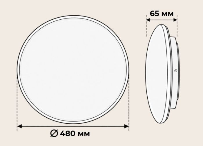 Світильник LED стельовий VARGO LUNA 80 Вт Ø480 мм, 3000K/4000К/6000K (120595)