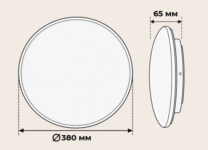 Світильник LED стельовий VARGO MATRIX 50 Вт Ø380 мм, 3000K–6000K, з пультом ДУ (120652)