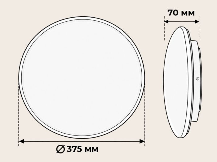 Світильник LED стельовий VARGO Diamond 50 Вт Ø375 мм, 3000K/4000К/6000K (120622)