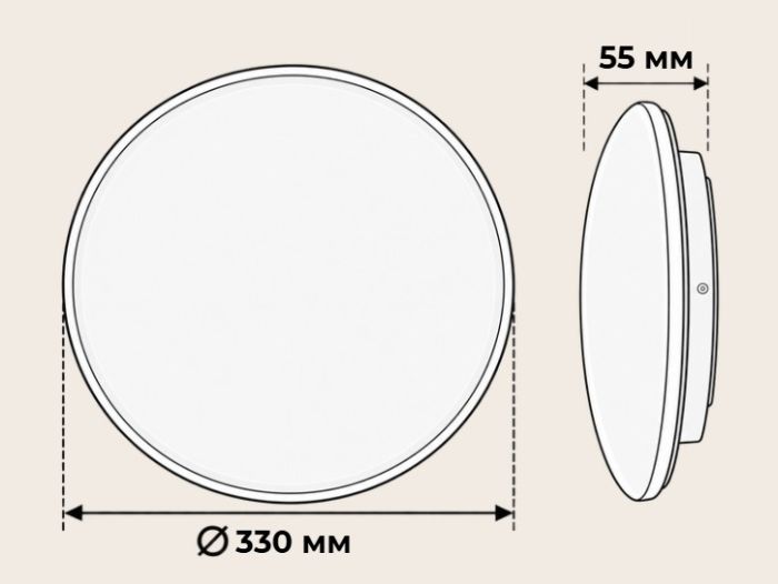 Світильник LED стельовий VARGO LUNA 24 Вт Ø330 мм, 3000K/4000К/6000K (120599)