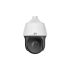 IP-відеокамера вулична Speed Dome Uniview IPC6612SR-X33-VG White