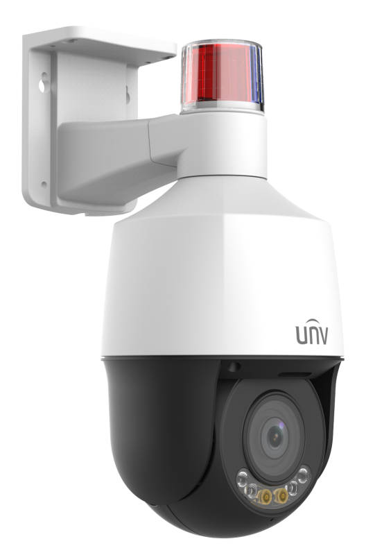 IP-відеокамера Uniview IPC6322LFW-AX5C-VG (2.7-13.5) White
