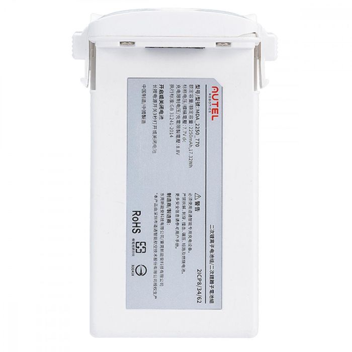 Акумулятор для Autel EVO Nano (White) Autel 15155-1