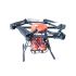 Пожежний дрон Reactive Drone Firestop RDF1 350000 Reactive Drone 15270-1