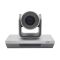 Поворотна PTZ-камера Equipify H1-UHAB для відеоконференцій 4K UHD (3840х2160) USB2.0/10x/8.29 МП/автофокус/ДУ