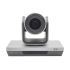 Поворотна PTZ-камера Equipify H1-UHAB для відеоконференцій 4K UHD (3840х2160) USB2.0/10x/8.29 МП/автофокус/ДУ