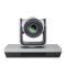 PTZ-камера Equipify H1-SAM для відеоконференцій USB2.0/3x/ 2.1 МП/автофокус/ДУ