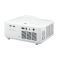 Проектор лазерний ViewSonic LSD600W