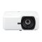 Проектор лазерний ViewSonic LSD500HD