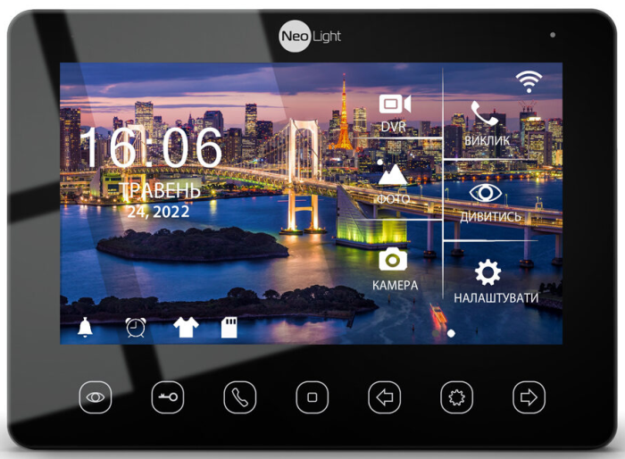 Відеодомофон Neolight OMEGA+ HD WF Black