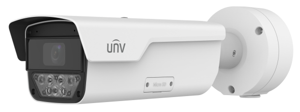 IP-відеокамера Uniview IPS-HC264@HDX4-IR-I1 (8-32) White